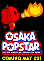 Osaka Popstar profile picture