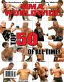 MMA Worldwide Magazine profile picture