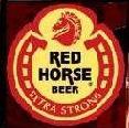 redhorse_guy