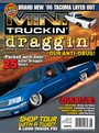 Mini Truckin' Magazine profile picture