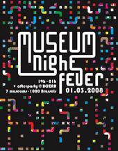 museumnightfever