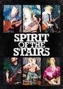 Spirit of the Stairs profile picture