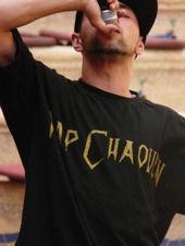 The Rap Chaouen EP Vol.1 profile picture