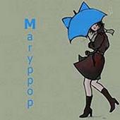 maryppop