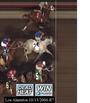 Los Alamitos Race Course profile picture