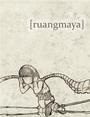 [ruangmaya] out now Living in the smallest room profile picture