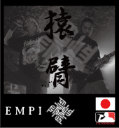 çŒ¿è‡‚/EMPI profile picture