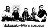 Sokuseki-Men profile picture