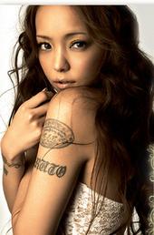 Namie A. profile picture