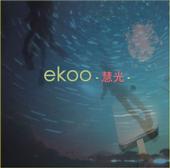 ekoo-æ…§å…‰- profile picture