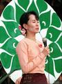 Aung San Suu Kyi profile picture