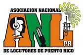 Asociacion Nacional de Locutores profile picture