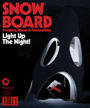 SNOWBOARD Magazine profile picture