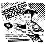 SENSELESS RECORDS (RECORD STORE) profile picture