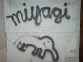 MIYAGI*RECORDS profile picture