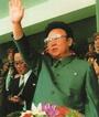 Kim Jong-Il profile picture