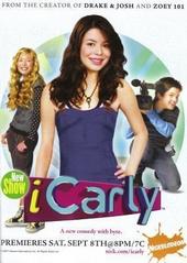 iCarly FanSite profile picture