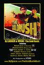 DJ LAGGER - **BUY** The GOLD RUSH Album - OUT NOW! profile picture