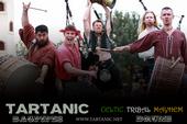 TARTANIC profile picture