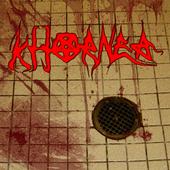 Khornea (Demo 2009 lista) profile picture