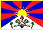 Save Tibet! profile picture