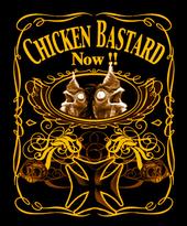 Chicken Bastard Now !! profile picture