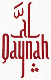 Al Qaynah profile picture