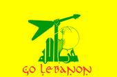 Go Lebanon profile picture