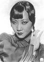 Anna May Wong profile picture