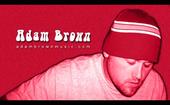 Adam Brown profile picture