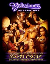 Bellydance Superstars profile picture