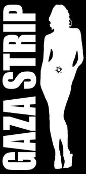 Gaza Strip profile picture