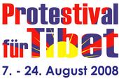 Tibet-Protestival profile picture