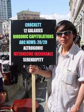 Frank Chu profile picture