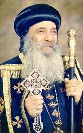 Pope Shenouda III profile picture