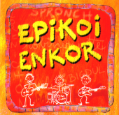 EPIKOI ENKOR profile picture