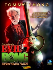 evilbongthemovie