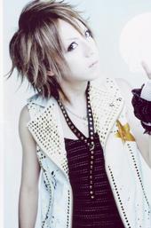 Shou profile picture