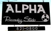 ALPHA RECORDING STUDIO profile picture