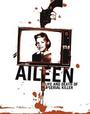 Aileen (p.u-k-) profile picture