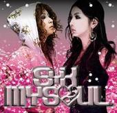 SYK/debut album[MY SOUL]in stores now!![Mï½½ï¾ƒå‡º profile picture