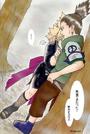 Temari X Shikamaru profile picture