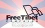 Free Tibet Campaign profile picture