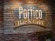 Portico Bar & Grill profile picture