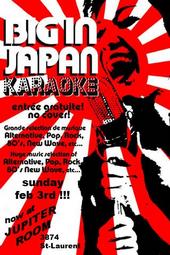 Big In Japan Karaoke profile picture