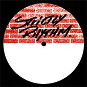 Strictly Rhythm Records profile picture