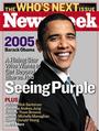 Barack Obama 2008 profile picture