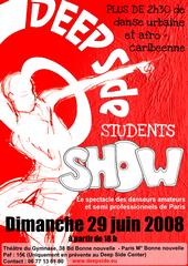 students_show