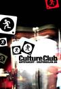 Antifascist CultureClub profile picture