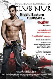 Club Nur / Gay Middle Eastern Nights profile picture